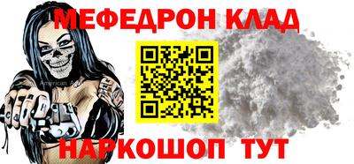 твердый Конаково