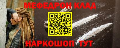 твердый Конаково