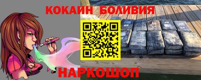 хмурый Коммунар