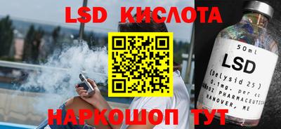 твердый Конаково