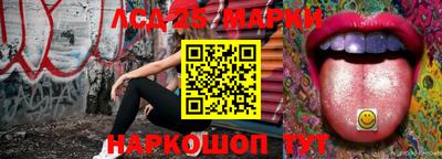 твердый Конаково