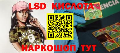твердый Конаково