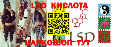 хмурый Коммунар