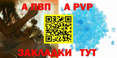 хмурый Коммунар