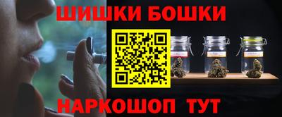 хмурый Коммунар