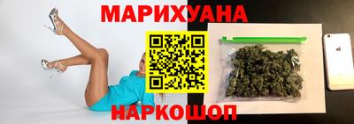 MESCALINE Комсомольск-на-Амуре