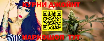 MESCALINE Комсомольск-на-Амуре