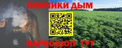 MESCALINE Комсомольск-на-Амуре