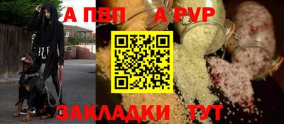 твердый Конаково