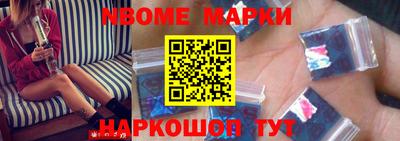 хмурый Коммунар