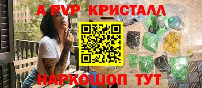 хмурый Коммунар
