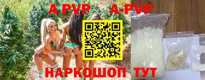 твердый Конаково