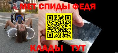 хмурый Коммунар