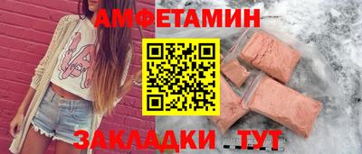твердый Конаково