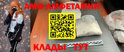 твердый Конаково