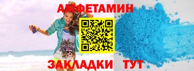 хмурый Коммунар