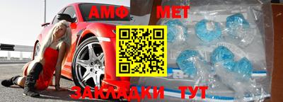 хмурый Коммунар