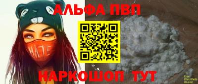твердый Конаково