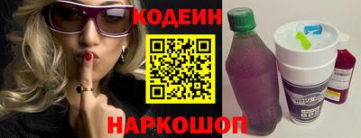 твердый Конаково