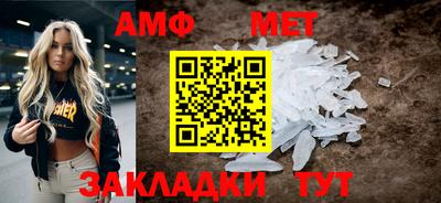 твердый Конаково