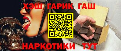 хмурый Коммунар