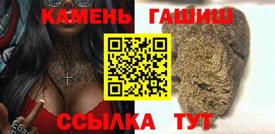 хмурый Коммунар