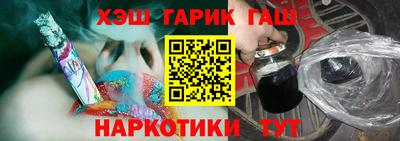 хмурый Коммунар