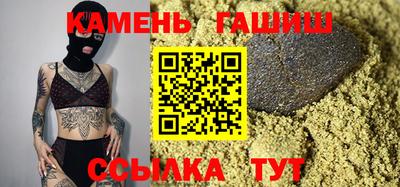 MESCALINE Комсомольск-на-Амуре