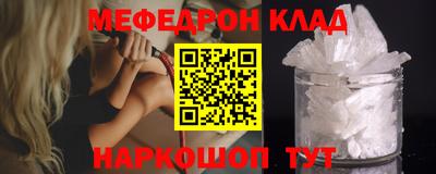 твердый Конаково