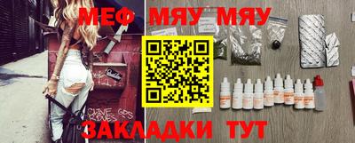 хмурый Коммунар