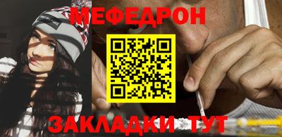 твердый Конаково